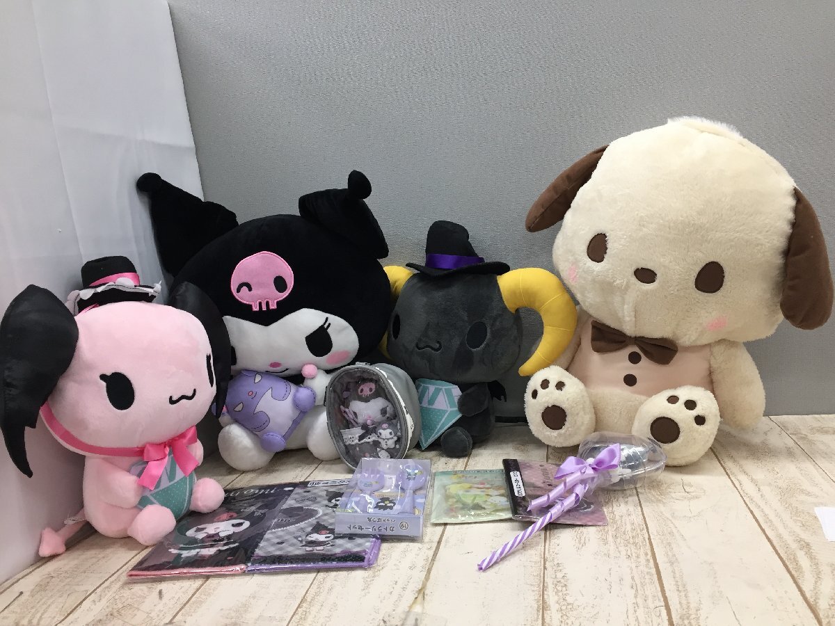 Yahoo!オークション -「ルロロマニック」(ぬいぐるみ) の落札 Yahoo!オークション -「ルロロマニック」(ぬいぐるみ) の落札