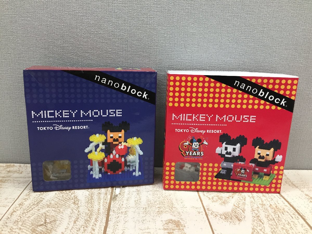 Yahoo!オークション -「ビッグバンドビート フィギュア」の落札 Yahoo!オークション -「ビッグバンドビート フィギュア」の落札
