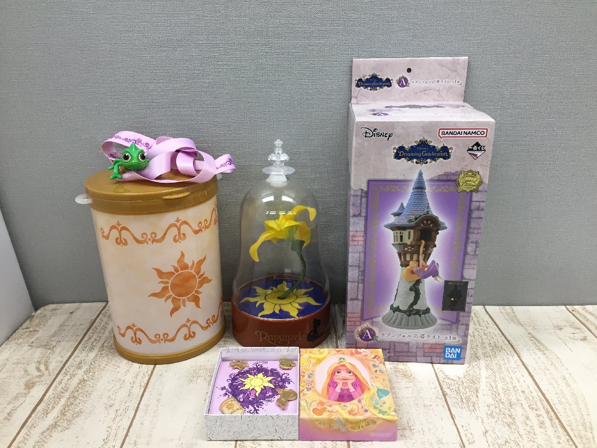 Yahoo!オークション -「ラプンツェル ライト ディズニー」の落札 Yahoo!オークション -「ラプンツェル ライト ディズニー」の落札