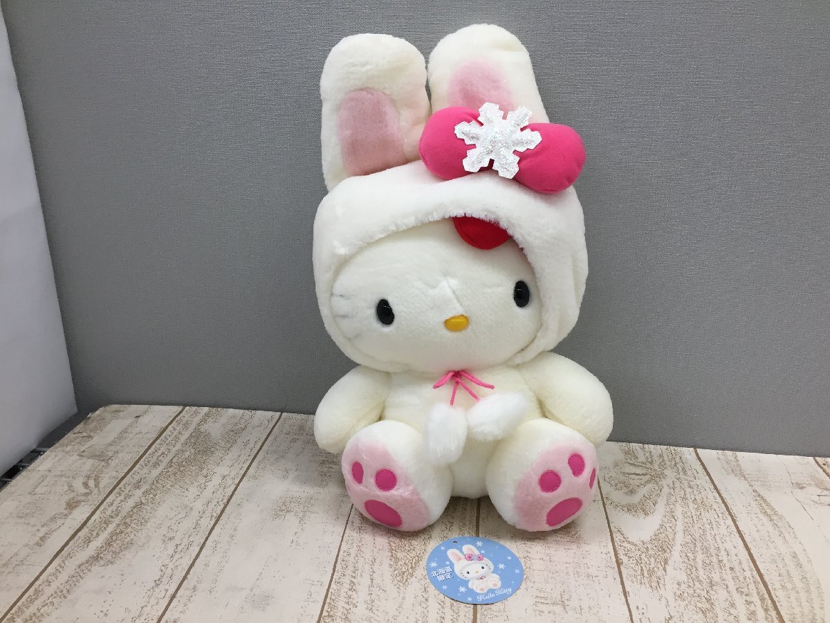 Yahoo!オークション -「北海道 ハローキティ ぬいぐるみ」の落札 Yahoo!オークション -「北海道 ハローキティ ぬいぐるみ」の落札