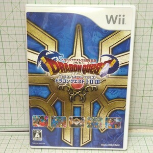 25A576●中古品 Nintendo WII ドラゴンクエストⅠ Ⅱ Ⅲ ソフトのみ スクエアエニックス ドラクエ1 2 3 スーパーファミコン