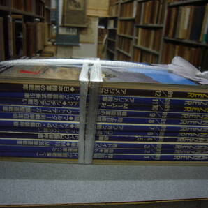 月刊パンツァー PANZER 1989年 11冊一括 1月号から12月号まで 4・5月号合併号 送料無料
