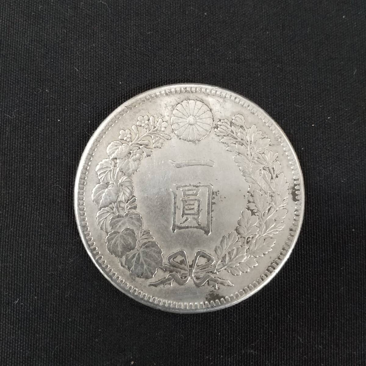 Yahoo!オークション -「明治三十六年」(1円銀貨) (近代)の落札 Yahoo!オークション -「明治三十六年」(1円銀貨) (近代)の落札