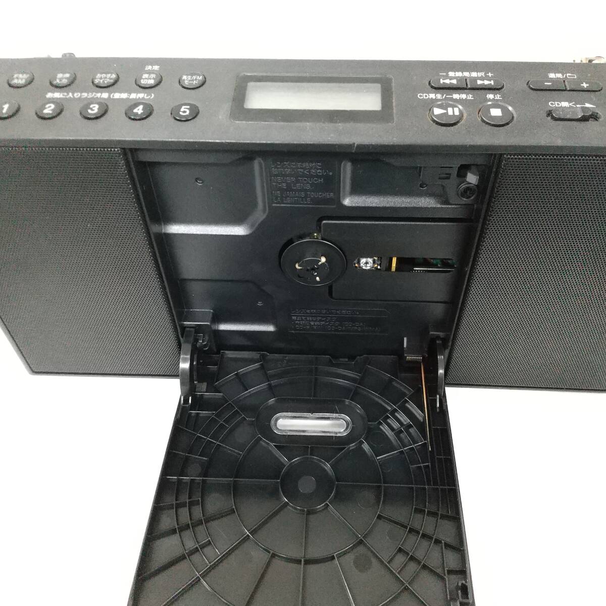 Yahoo!オークション -「sony cdラジオ zs-e30」の落札相場・落札価格 Yahoo!オークション -「sony cdラジオ zs-e30」の落札相場・落札価格