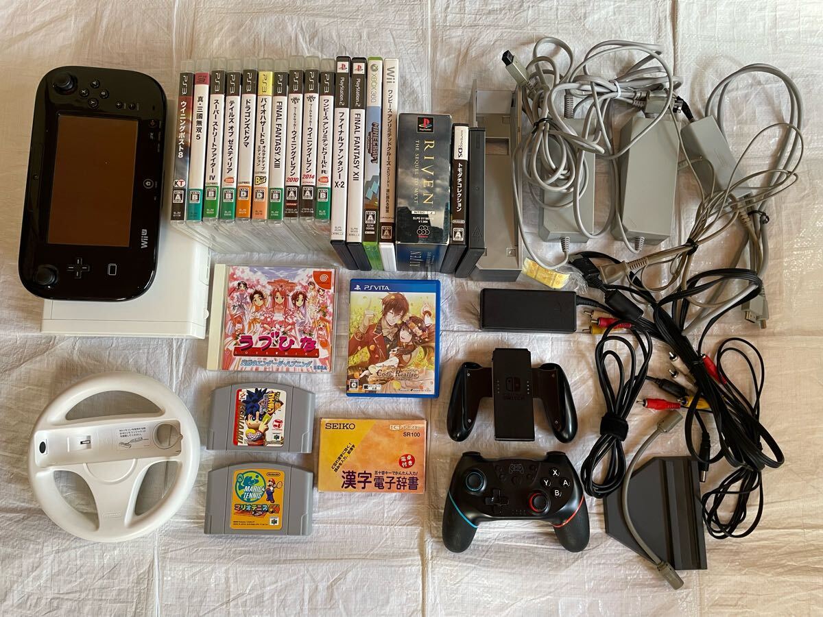 Yahoo!オークション -「nintendo 64 コントローラー switch」の Yahoo!オークション -「nintendo 64 コントローラー switch」の