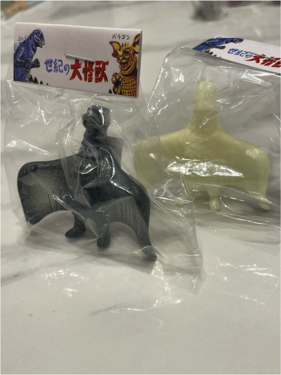 2025年最新】Yahoo!オークション -マーミット ヘドラの中古品