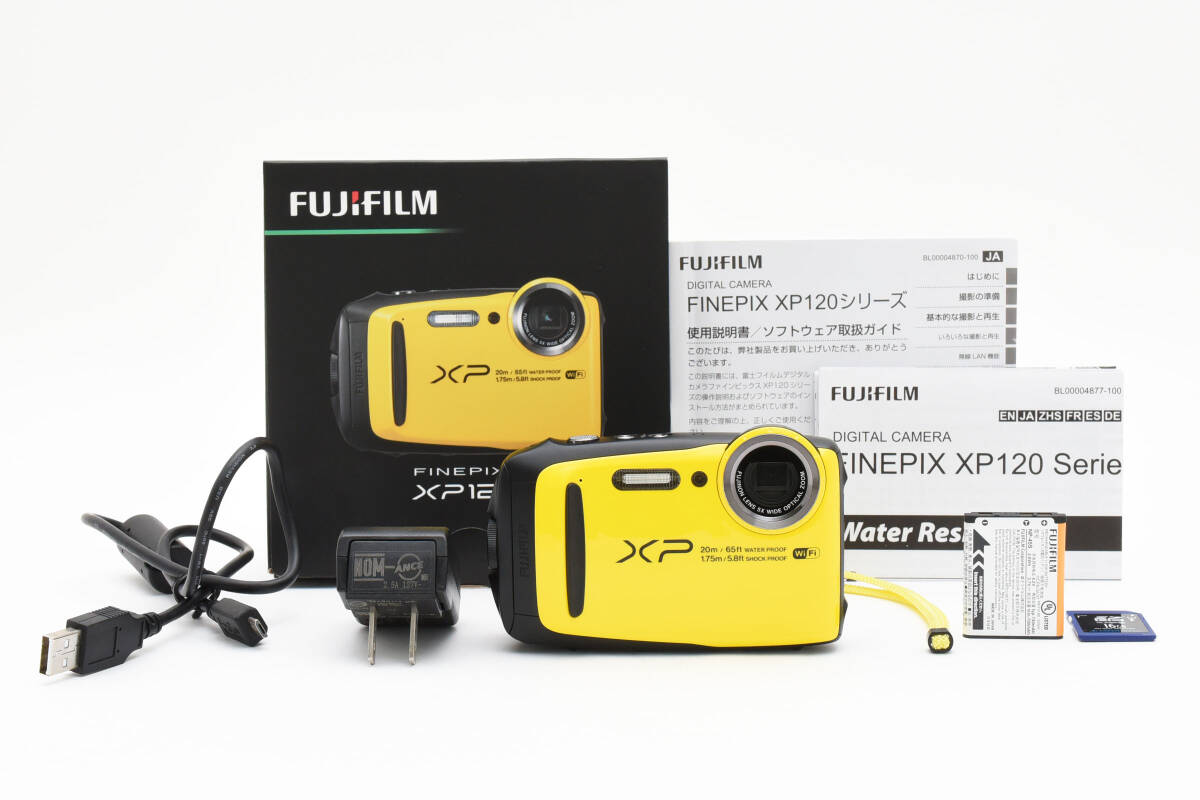 2025年最新】Yahoo!オークション -xp120の中古品・新品・未使用 2025年最新】Yahoo!オークション -xp120の中古品・新品・未使用