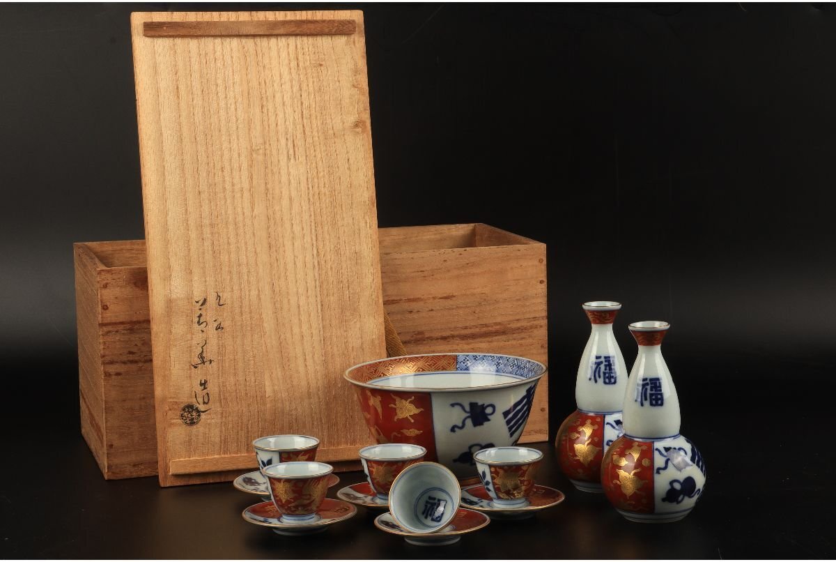 Yahoo!オークション -「須田菁華」(九谷) (日本の陶磁)の落札 Yahoo!オークション -「須田菁華」(九谷) (日本の陶磁)の落札