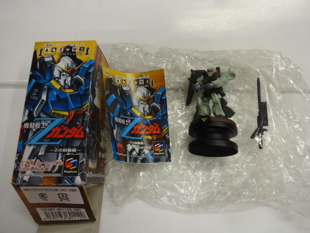 Yahoo!オークション -「ガンダム チェスピースコレクション」の