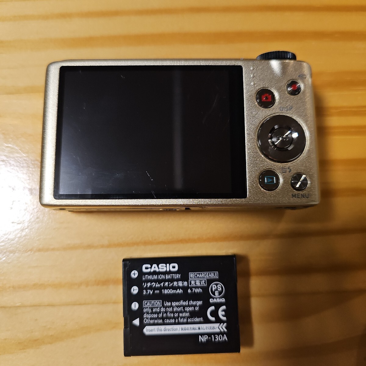 Yahoo!オークション -「casio exilim ex-zr500」(デジタルカメラ Yahoo!オークション -「casio exilim ex-zr500」(デジタルカメラ