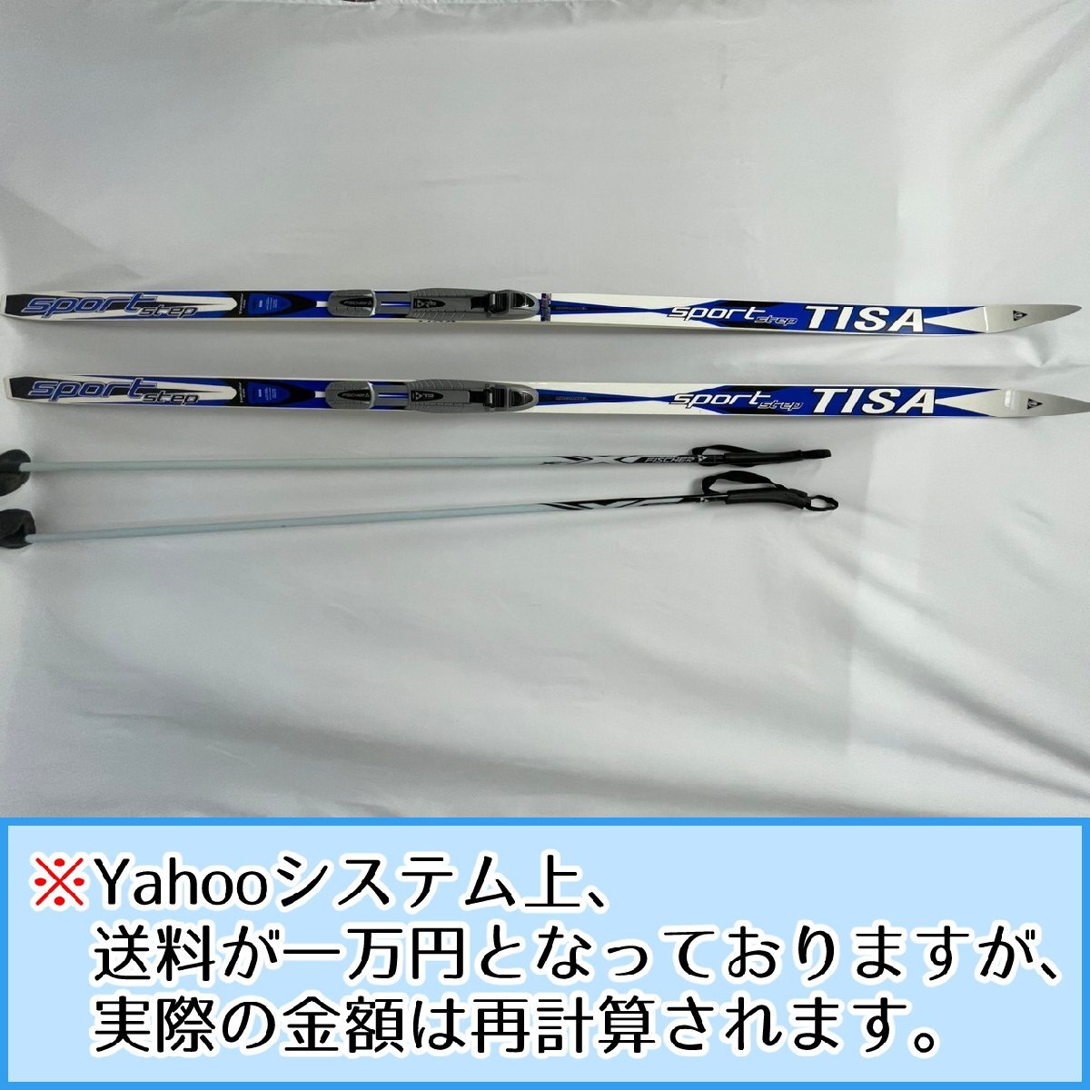 2025年最新】Yahoo!オークション -クロスカントリースキー 2025年最新】Yahoo!オークション -クロスカントリースキー
