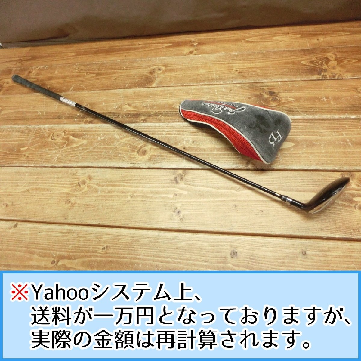 2025年最新】Yahoo!オークション -ジャック・ニクラウスの中古品 2025年最新】Yahoo!オークション -ジャック・ニクラウスの中古品