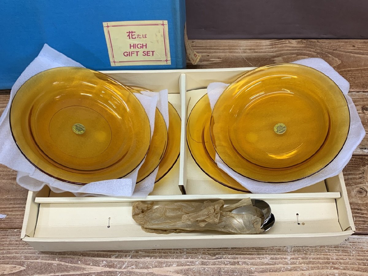 SOGA GLASS 曽我ガラスの昔のガラス器 大皿 モダンカット 60年代
