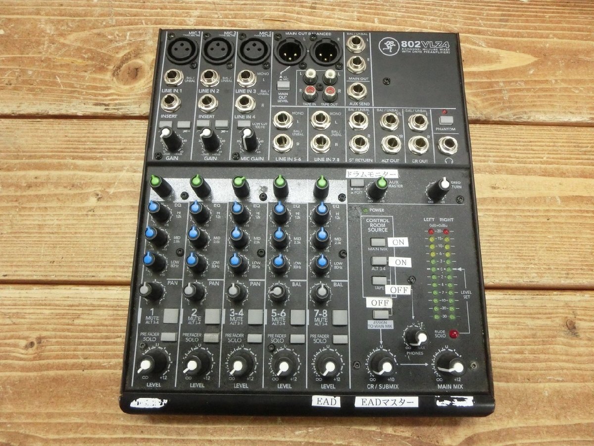 Yahoo!オークション -「mackie 802vlz4」(楽器、器材) の落札