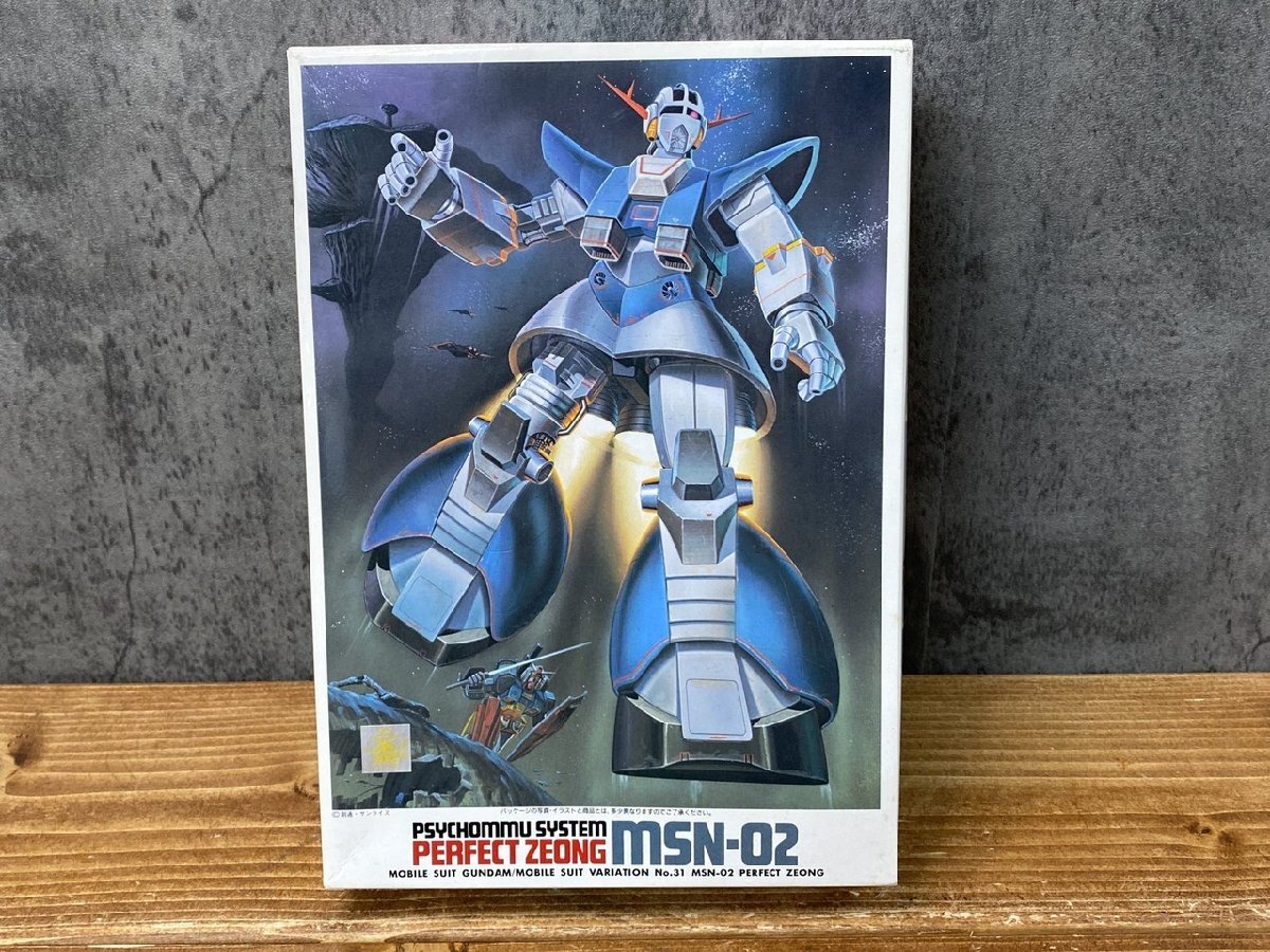 Yahoo!オークション -「144 msv パーフェクトガンダム」の落札 Yahoo!オークション -「144 msv パーフェクトガンダム」の落札