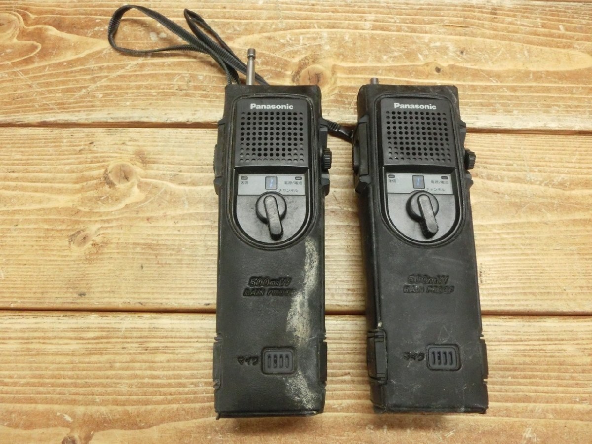 Yahoo!オークション -「rj-310」(アマチュア無線) の落札相場 Yahoo!オークション -「rj-310」(アマチュア無線) の落札相場