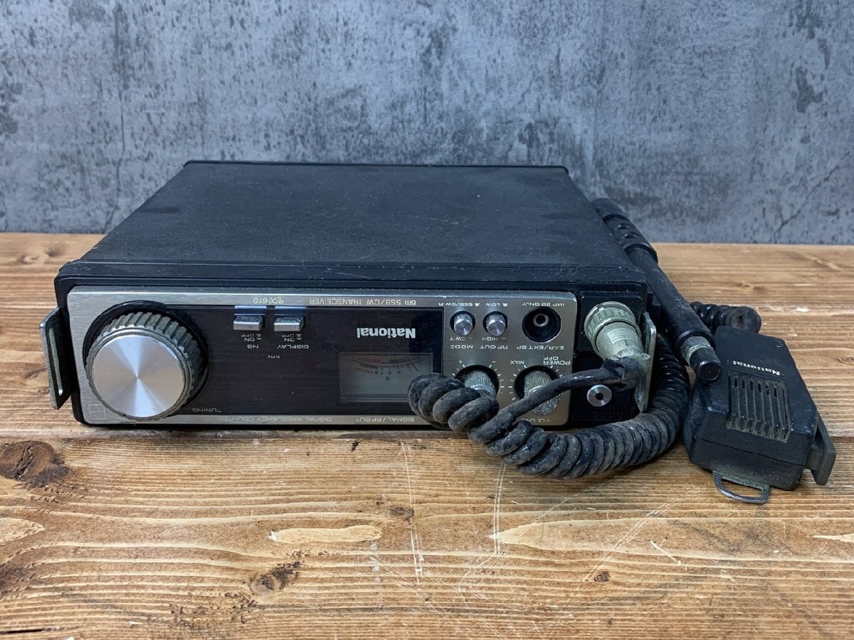 Yahoo!オークション -「rjx 610」の落札相場・落札価格 Yahoo!オークション -「rjx 610」の落札相場・落札価格