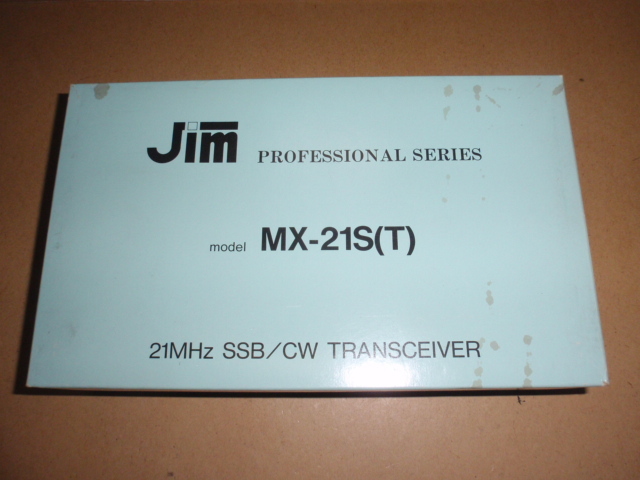 珍しい 技適 CW / SSB 21MHz MX-21S ピコトラ ミズホ MK13