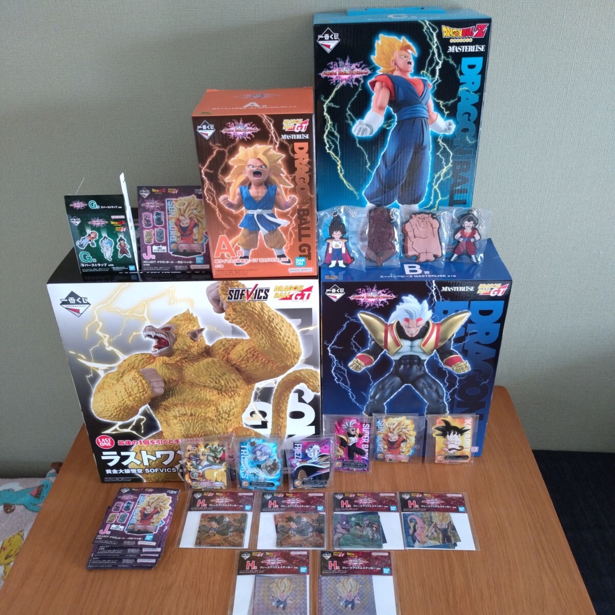 Yahoo!オークション -「ドラゴンボール 大猿ベビー」(フィギュア Yahoo!オークション -「ドラゴンボール 大猿ベビー」(フィギュア