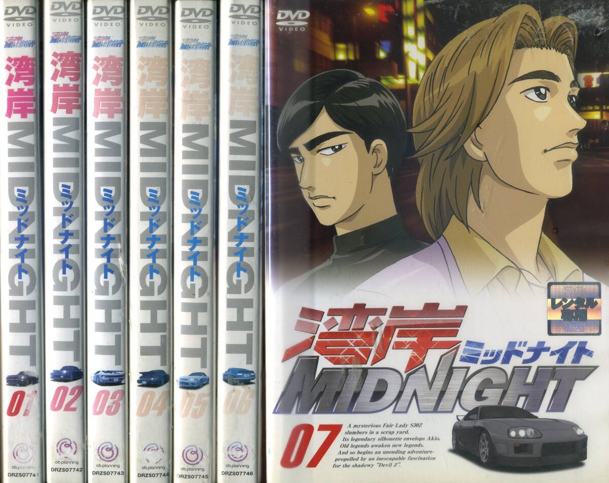 Yahoo!オークション -「湾岸ミッドナイト dvd」の落札相場・落札価格 Yahoo!オークション -「湾岸ミッドナイト dvd」の落札相場・落札価格
