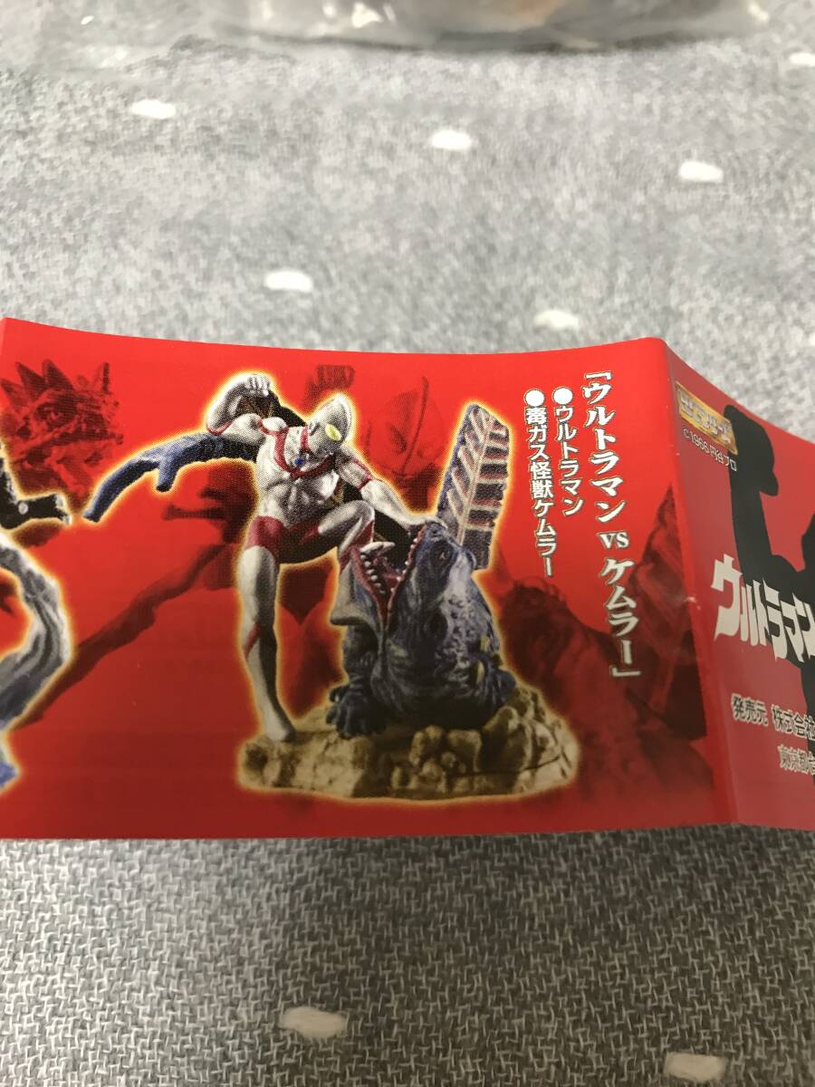バンダイ 商品・サービスサイト | HGシリーズ ウルトラマン