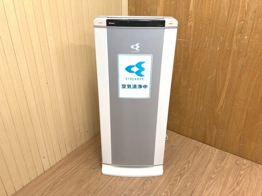 2025年最新】Yahoo!オークション -空気清浄機 業務用の中古品 2025年最新】Yahoo!オークション -空気清浄機 業務用の中古品