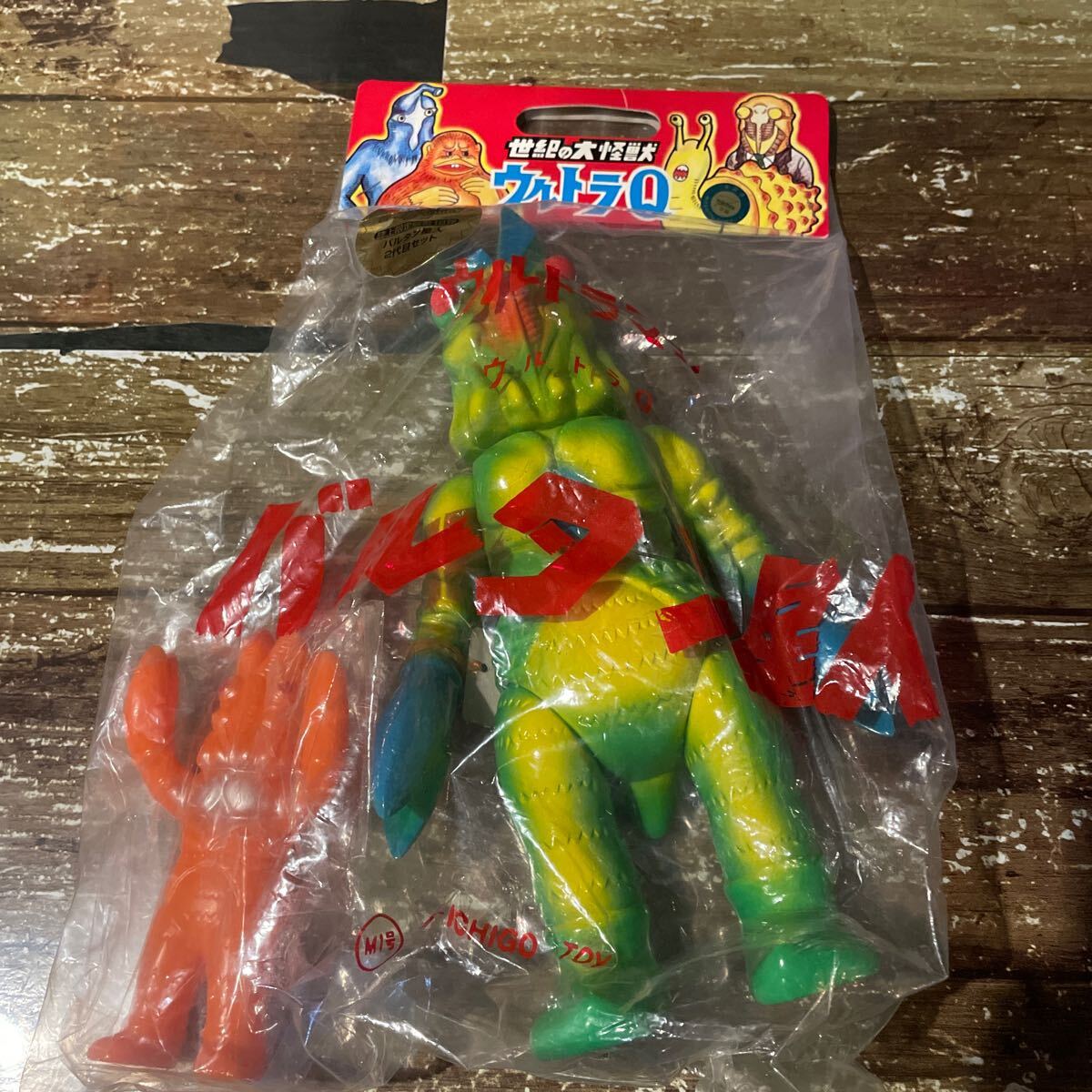 27cm ウルトラマン バルタン星人 ソフビ 迷彩バージョイン ULTRAMAN Yahoo!オークション -「バルタン星人 ソフビ」の落札相場・落札価格