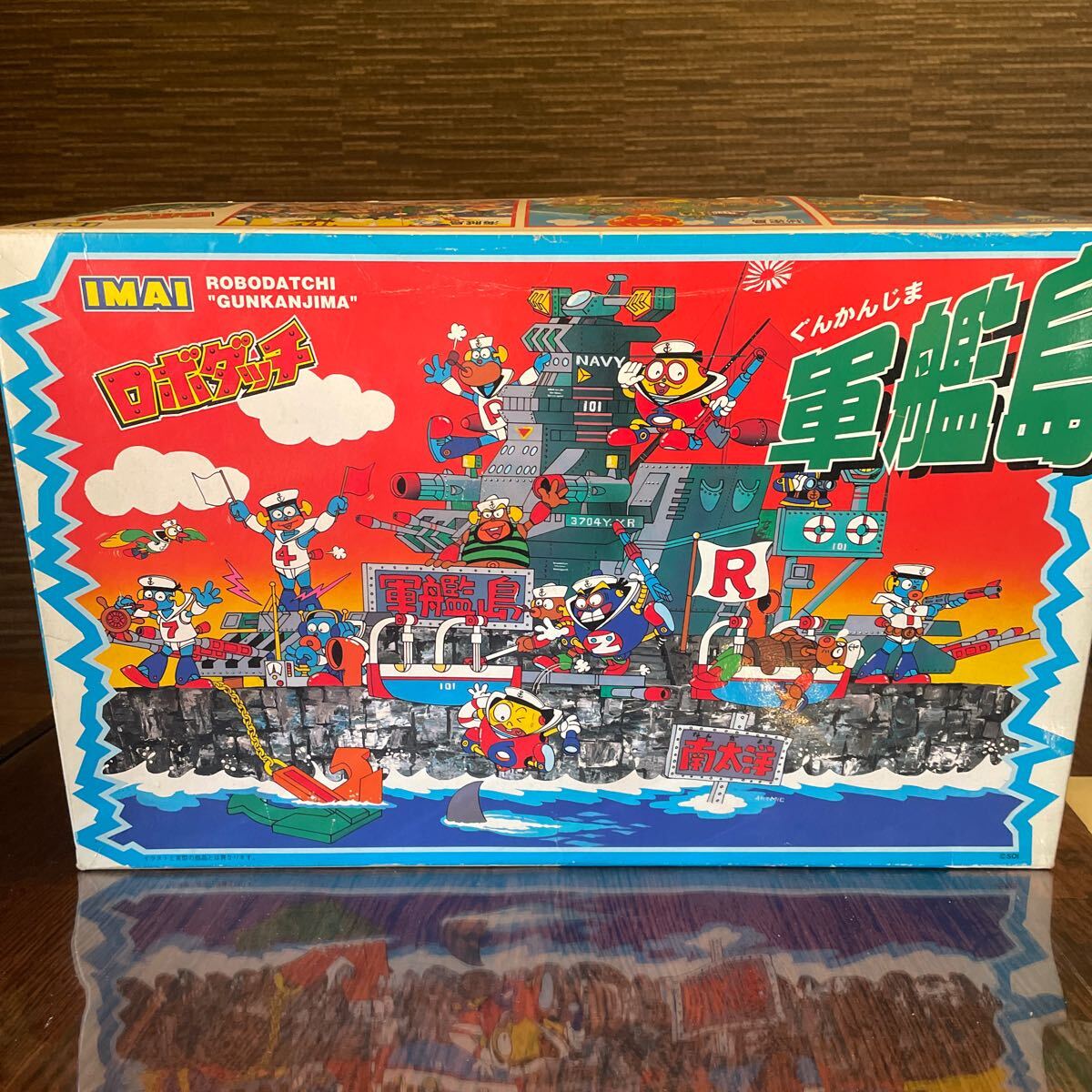 Yahoo!オークション -「(戦艦島 軍艦島 日本丸) ロボダッチ」の Yahoo!オークション -「(戦艦島 軍艦島 日本丸) ロボダッチ」の