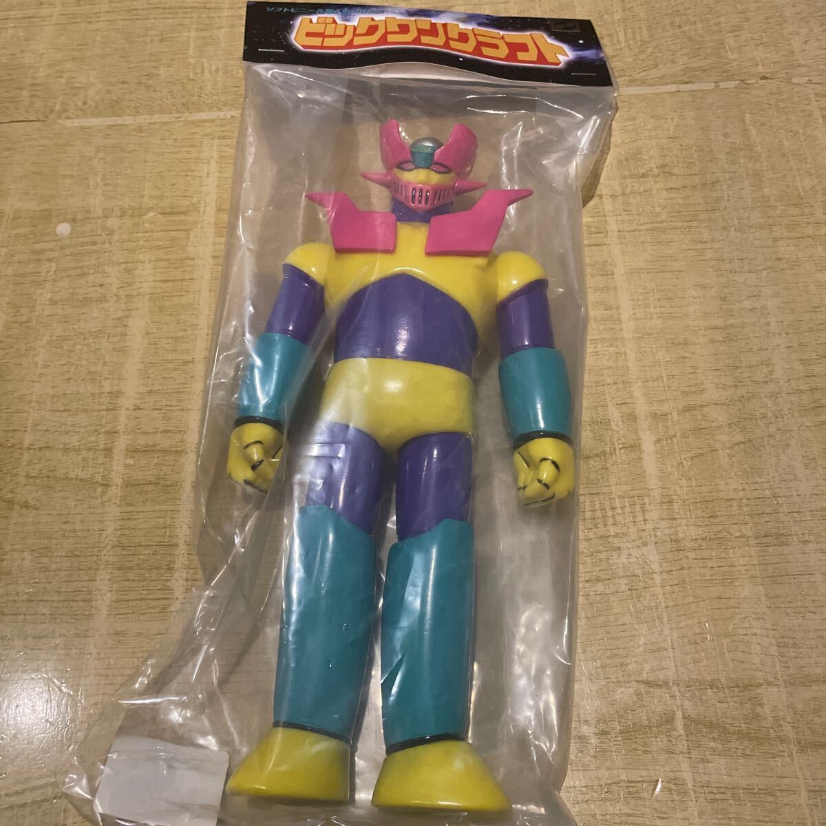 Yahoo!オークション -「ビッグワン」(マジンガーZ) (ロボット Yahoo!オークション -「ビッグワン」(マジンガーZ) (ロボット