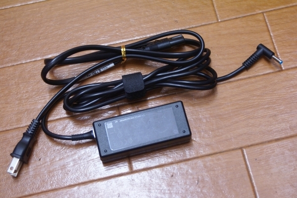 HP ノートPC用 ACアダプタ 19.5V 45W 4.5mm対応