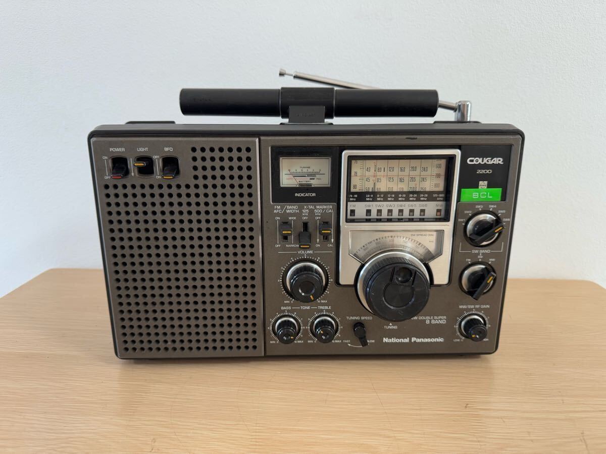 Yahoo!オークション -「rf-2200」(一般) (ラジオ)の落札相場 Yahoo!オークション -「rf-2200」(一般) (ラジオ)の落札相場