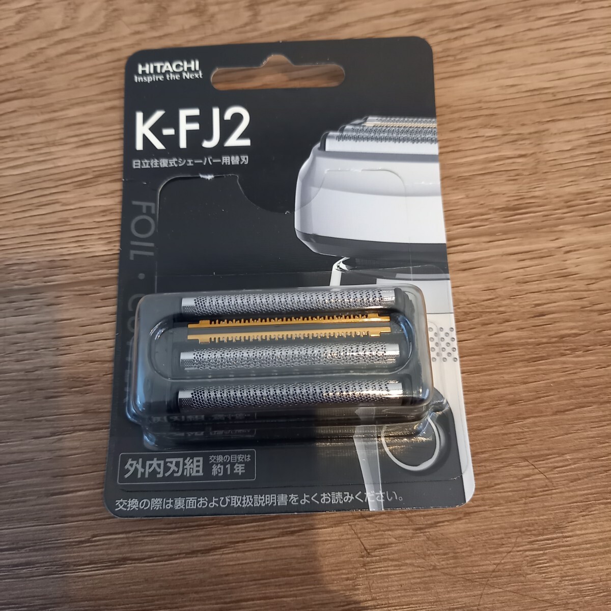 Yahoo!オークション -「日立 替刃 k-fj2」の落札相場・落札価格 Yahoo!オークション -「日立 替刃 k-fj2」の落札相場・落札価格