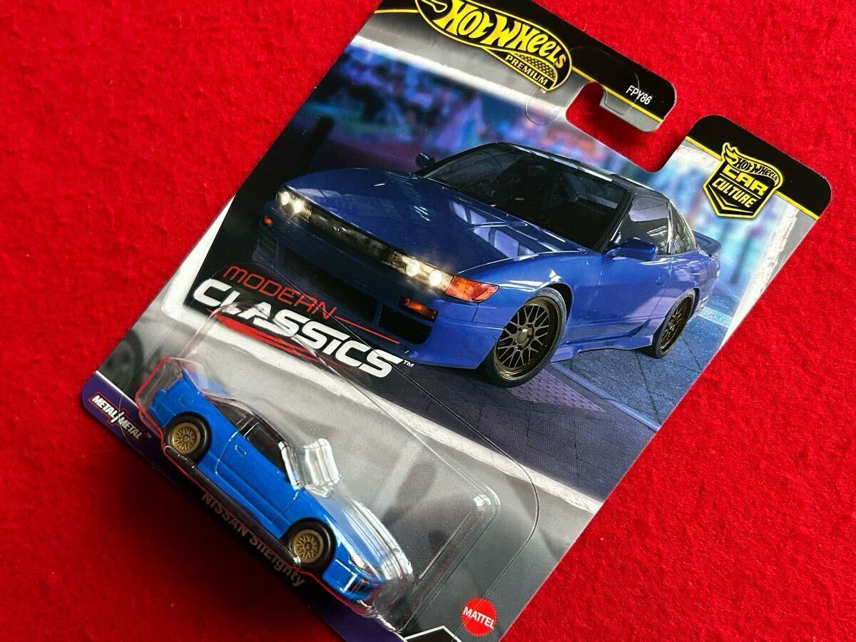 希少 アニバーサリー24 セットばらし トミカ 日産 シルエイティ