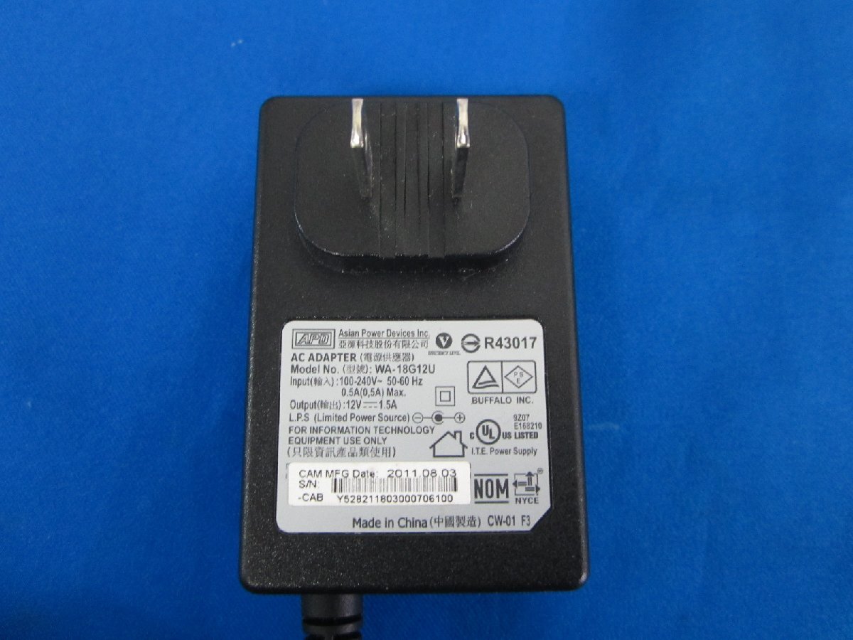 2025年最新】Yahoo!オークション -dvr1c500gの中古品・新品・未 2025年最新】Yahoo!オークション -dvr1c500gの中古品・新品・未