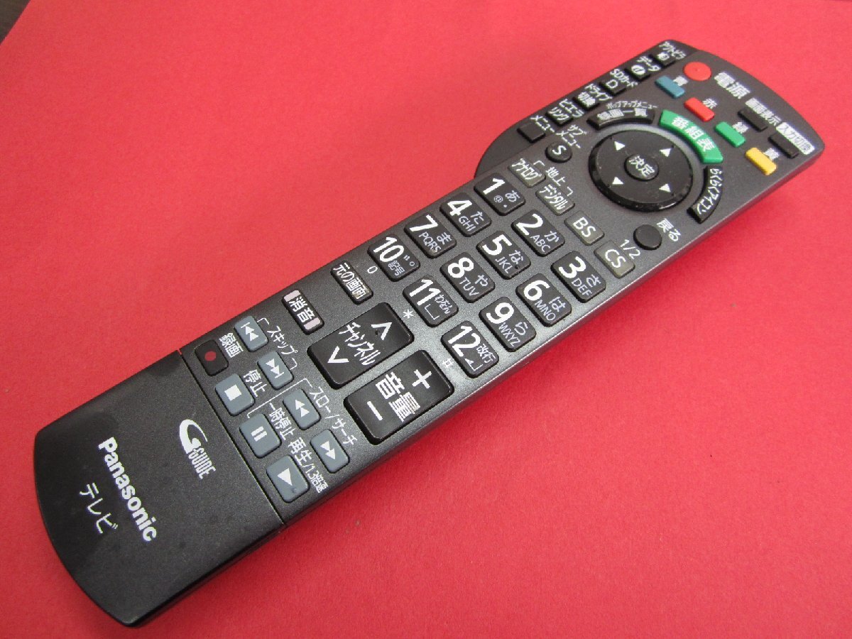 2025年最新】Yahoo!オークション -th-p46(テレビ)の中古品・新品 2025年最新】Yahoo!オークション -th-p46(テレビ)の中古品・新品