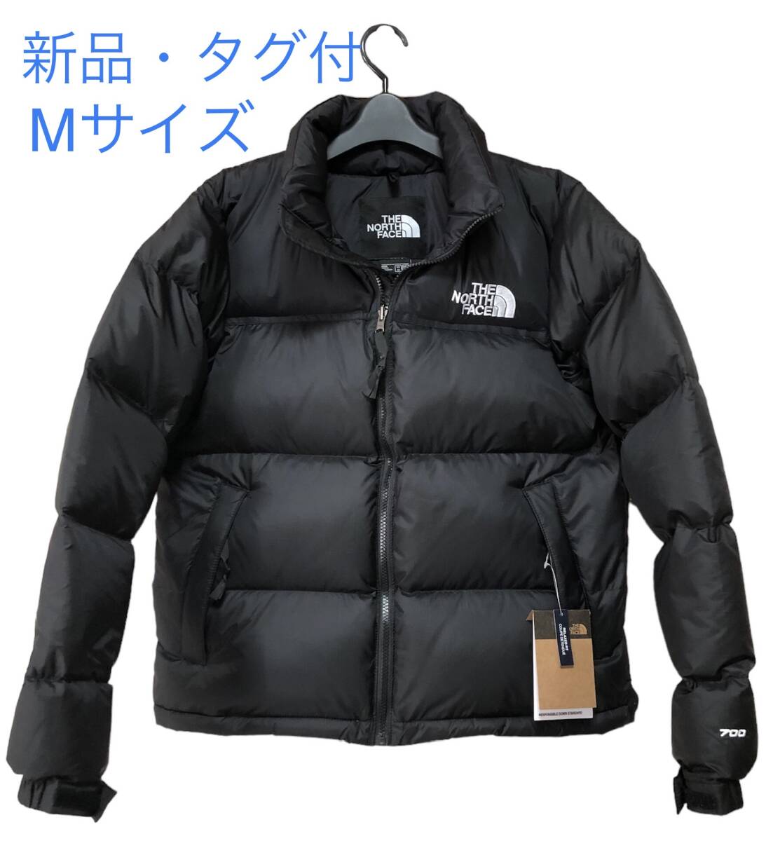 Yahoo!オークション -「1996 retro nuptse」の落札相場・落札価格 Yahoo!オークション -「1996 retro nuptse」の落札相場・落札価格