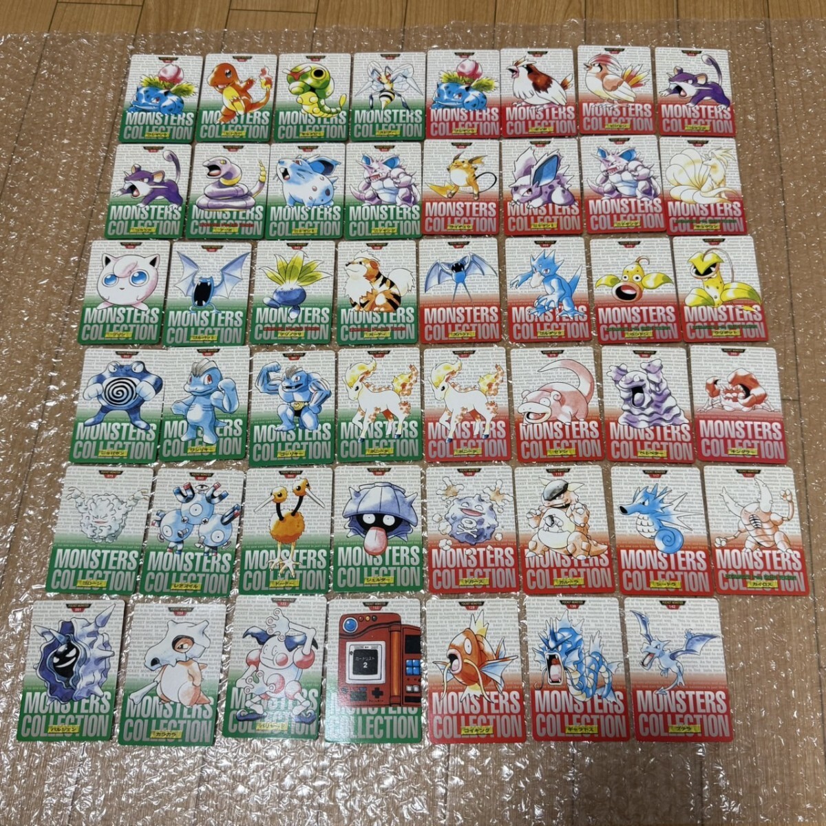 Yahoo!オークション -「ポケモン赤緑」(ポケモンカードゲーム Yahoo!オークション -「ポケモン赤緑」(ポケモンカードゲーム
