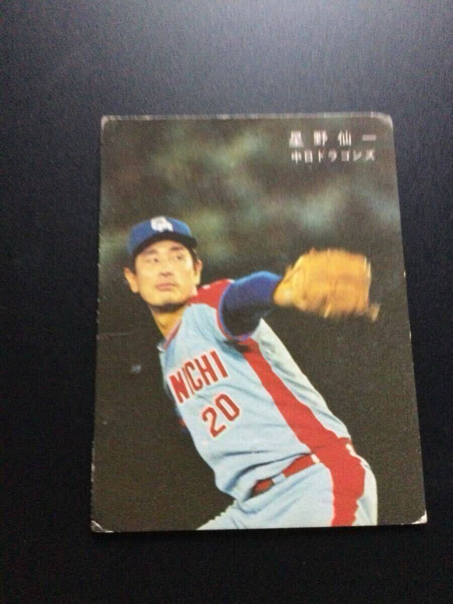 Yahoo!オークション -「星野仙一 カード」の落札相場・落札価格 Yahoo!オークション -「星野仙一 カード」の落札相場・落札価格