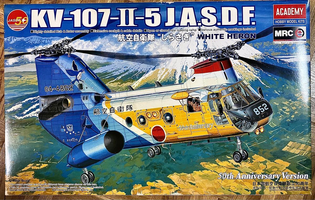 Amazon | 049 アカデミー 1/48 プラモデル ACADEMY 航空自衛隊