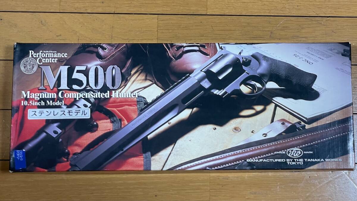 Yahoo!オークション -「タナカ m500 10.5」(ガスガン) (トイガン Yahoo!オークション -「タナカ m500 10.5」(ガスガン) (トイガン