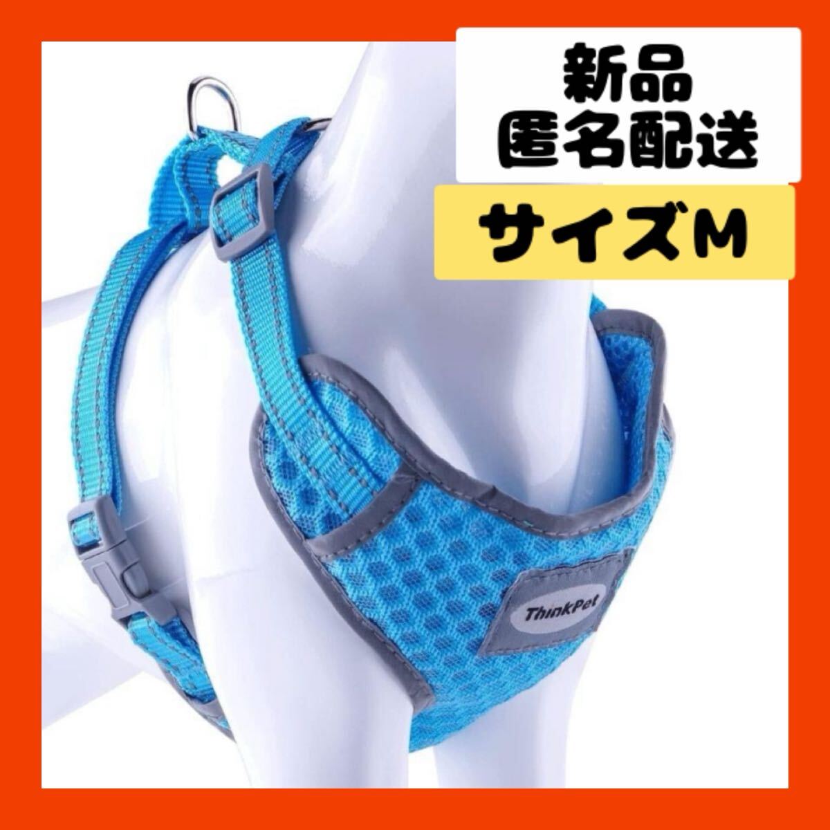 ハーネスの新品・未使用品・中古品(63ページ目)|Yahoo!フリマ ハーネスの新品・未使用品・中古品(63ページ目)|Yahoo!フリマ
