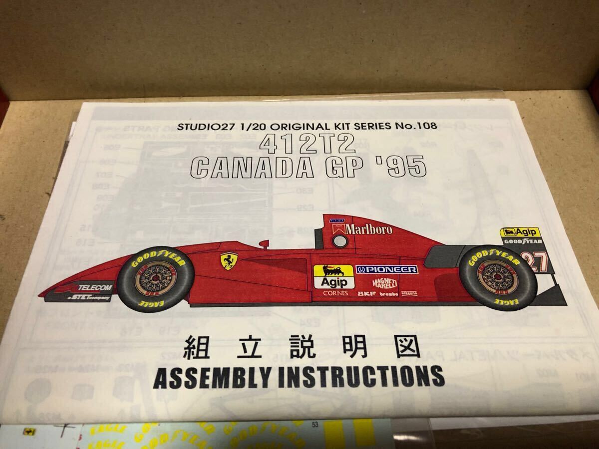 Yahoo!オークション -「(フェラーリ ferrari)412t2」(プラモデル Yahoo!オークション -「(フェラーリ ferrari)412t2」(プラモデル