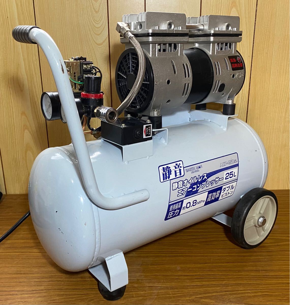 Yahoo!オークション -「acp150sl」の落札相場・落札価格 Yahoo!オークション -「acp150sl」の落札相場・落札価格