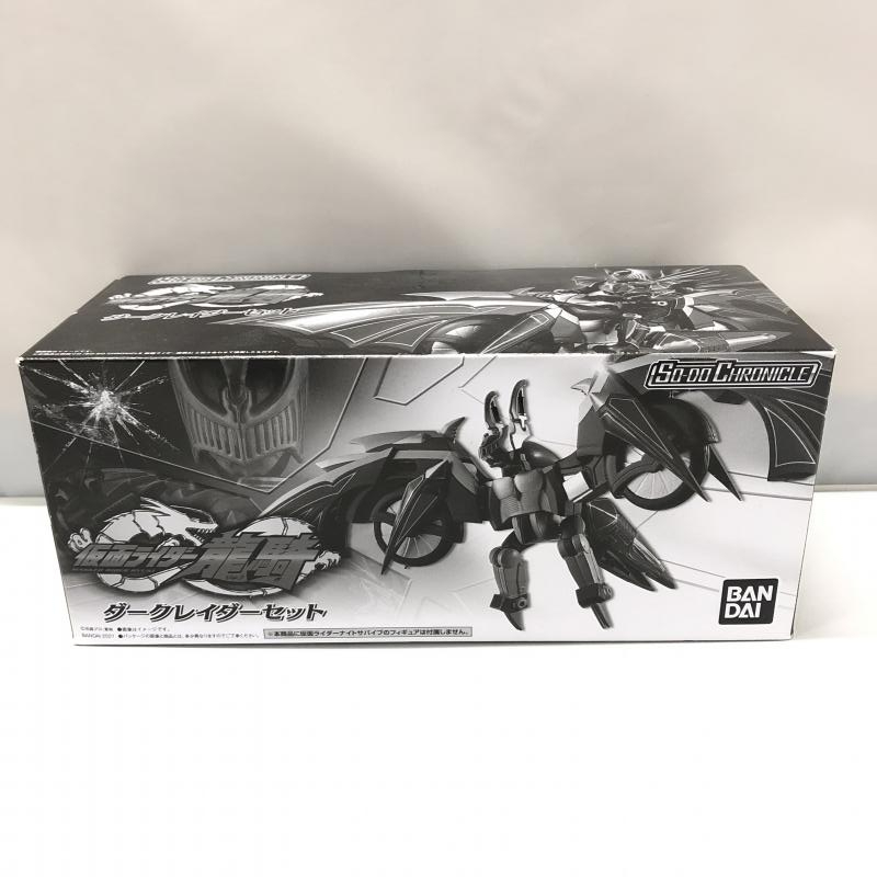 2025年最新】Yahoo!オークション -ダークレイダーの中古品・新品