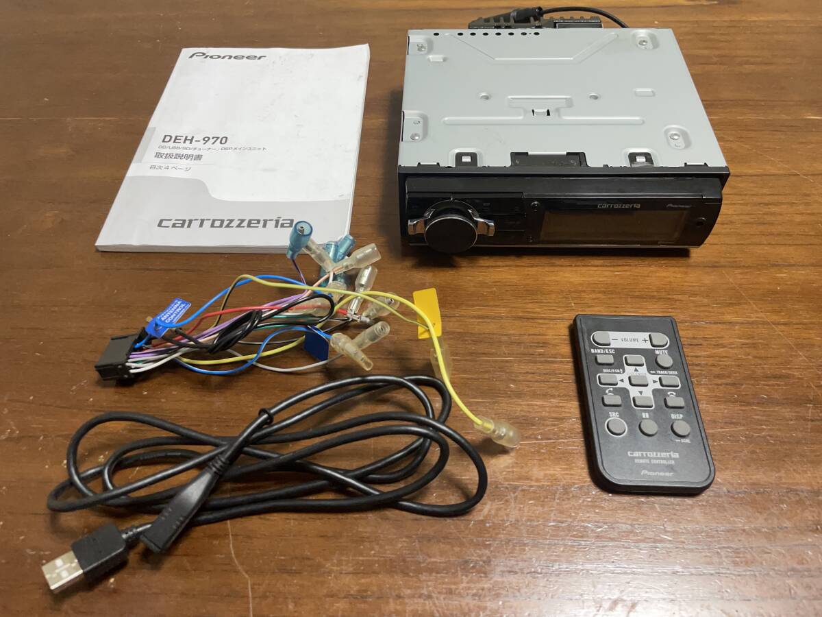 2025年最新】カロッツェリア DEH-970 カーオーディオ CD 2025年最新】カロッツェリア DEH-970 カーオーディオ CD