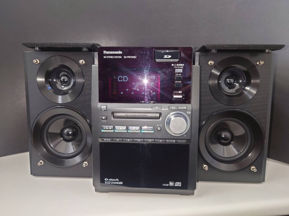 Yahoo!オークション -「panasonic sa-pm730sd」の落札相場・落札価格 Yahoo!オークション -「panasonic sa-pm730sd」の落札相場・落札価格
