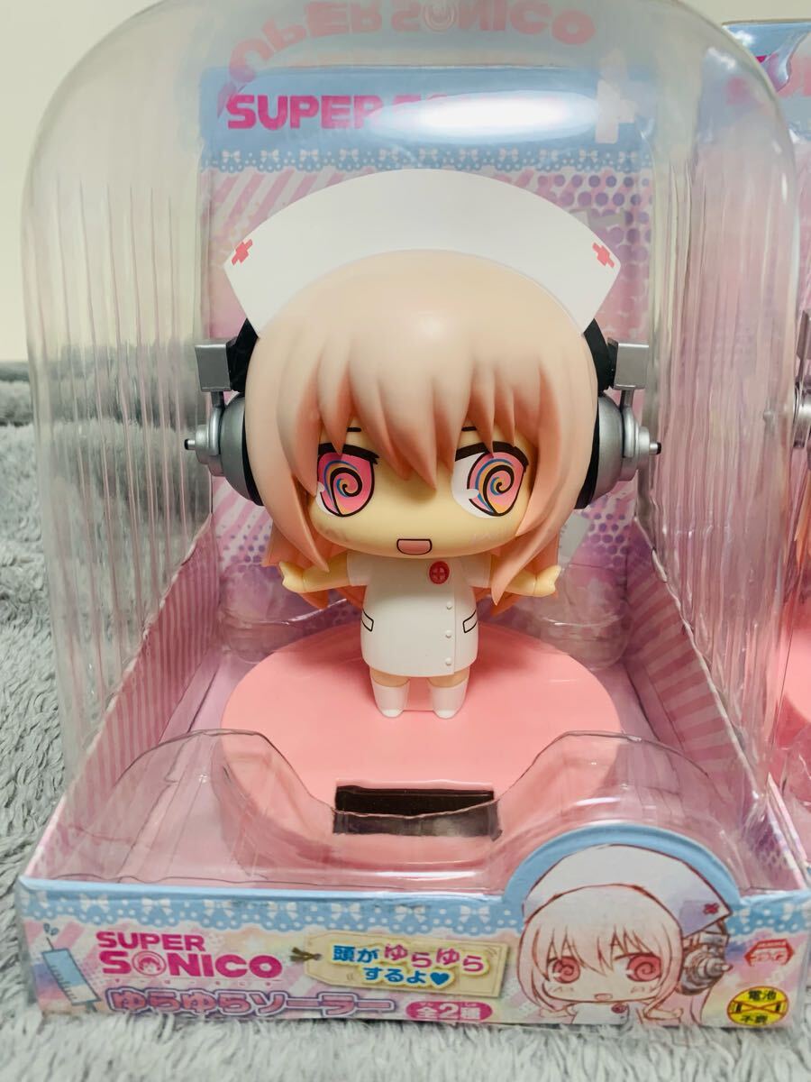 Yahoo!オークション -「すーぱーそに子 ゆらゆらソーラー」の Yahoo!オークション -「すーぱーそに子 ゆらゆらソーラー」の
