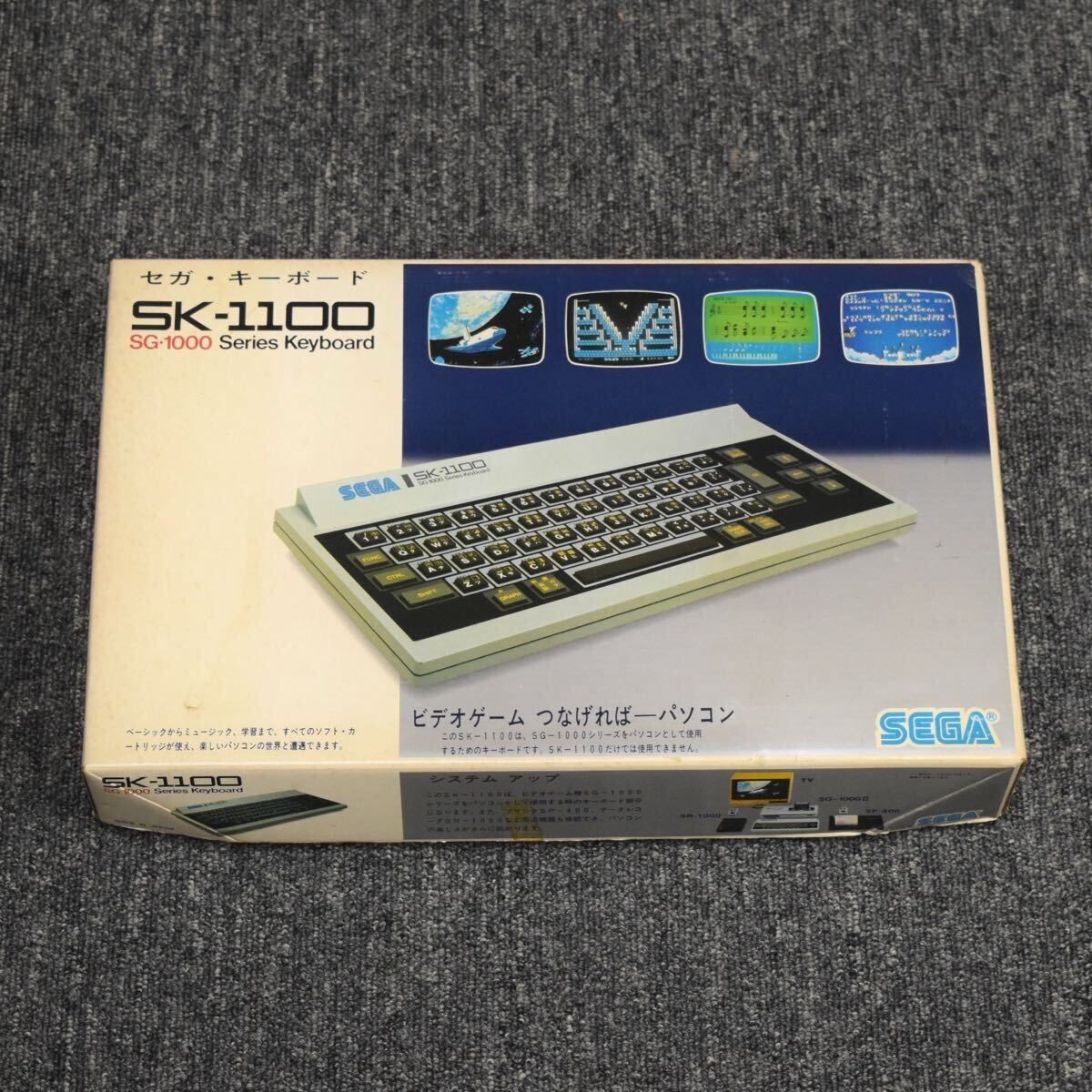 Yahoo!オークション -「(keyboard キーボード)」(その他) (セガ Yahoo!オークション -「(keyboard キーボード)」(その他) (セガ