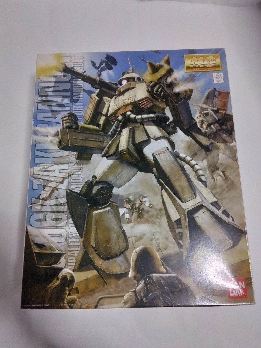 Yahoo!オークション -「ザクキャノン mg」(機動戦士ガンダム Yahoo!オークション -「ザクキャノン mg」(機動戦士ガンダム