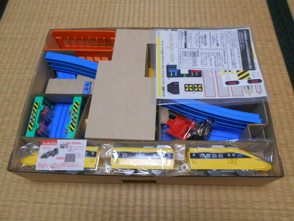 ■送料込■未使用■キミが運転!グリップマスコン スピードイエローDXセット■タカラトミーモール完売■PC橋脚含む■